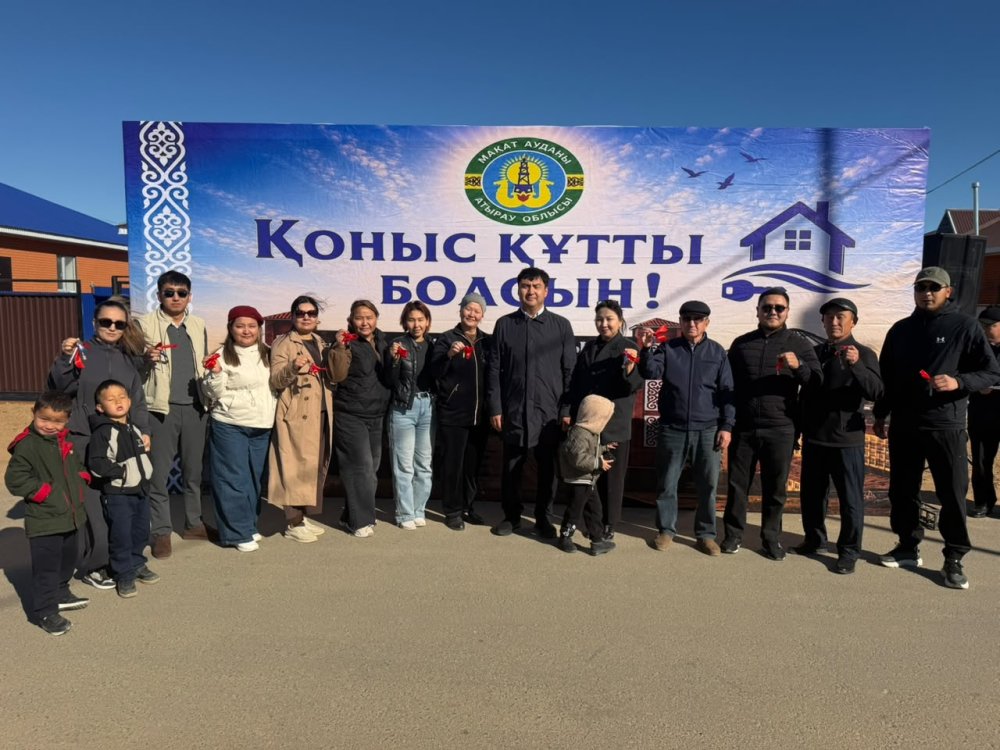 В РАЙОНЕ ПРИЮТИЛИ 13 СЕМЕЙ