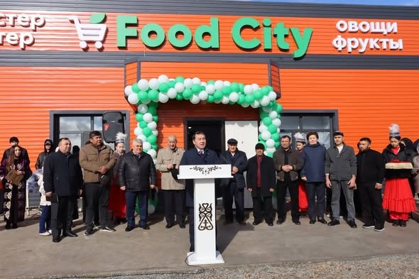 Открытие оптово-розничного магазина Food City