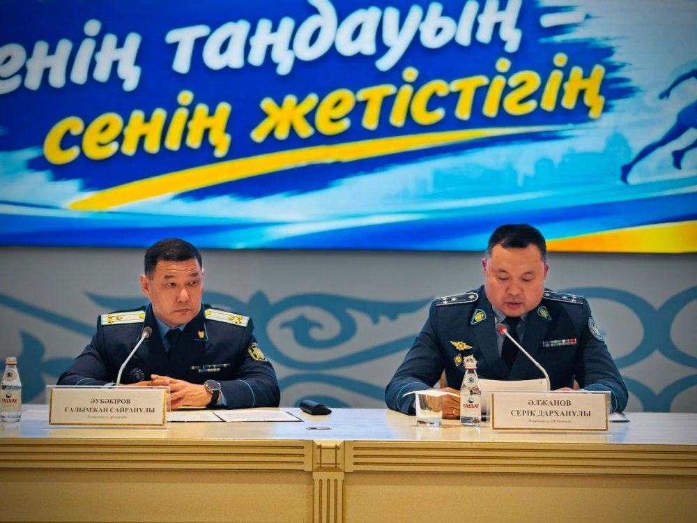 «Ярмарка возможностей»: полиция Петропавловска предложила подросткам альтернативу безделью