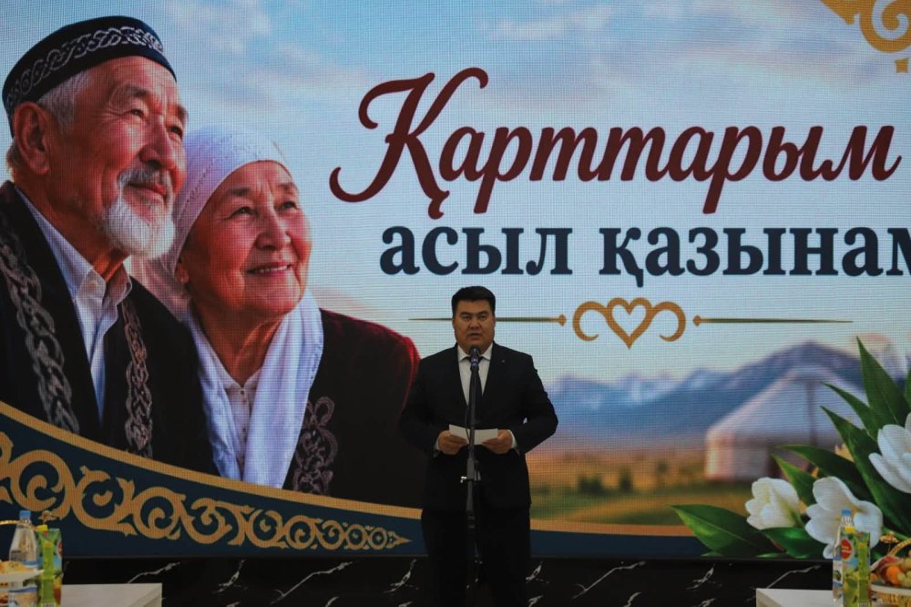 «Наши старейшины – наше бесценное достояние» — Фото 1