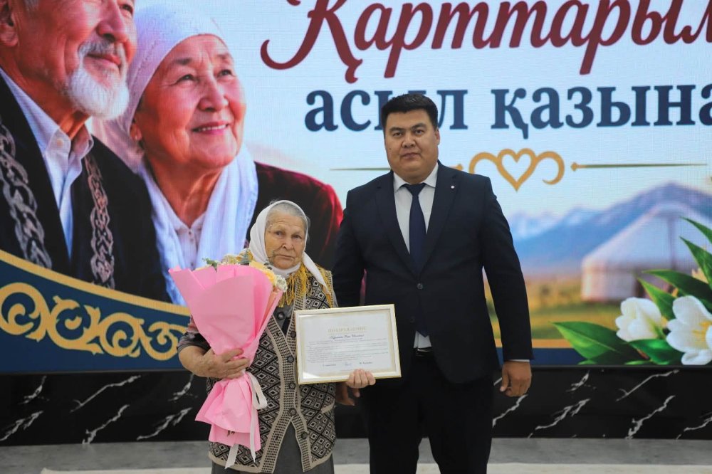 «Наши старейшины – наше бесценное достояние» — Фото 3