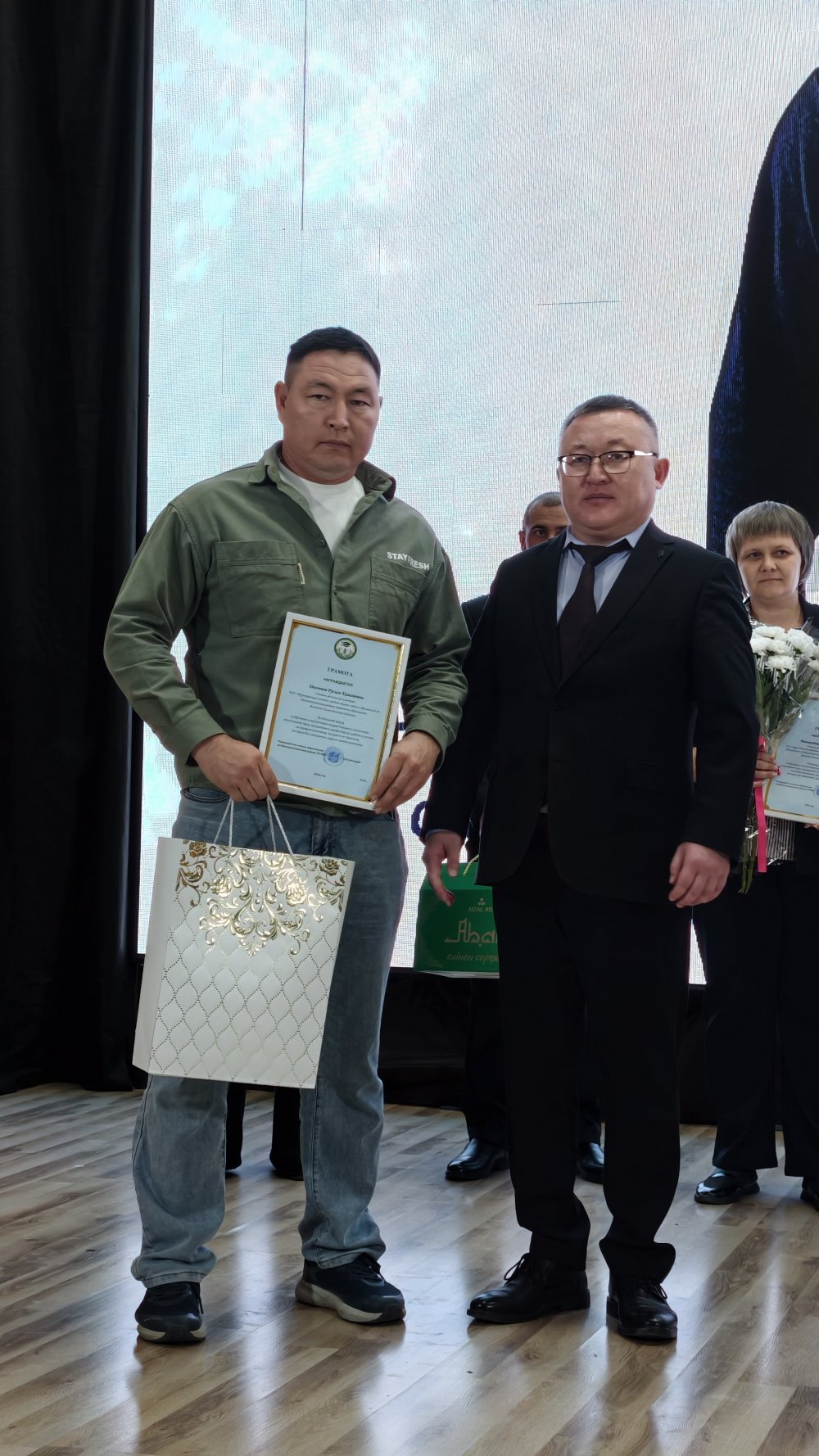 С Днём учителя! — Фото 15