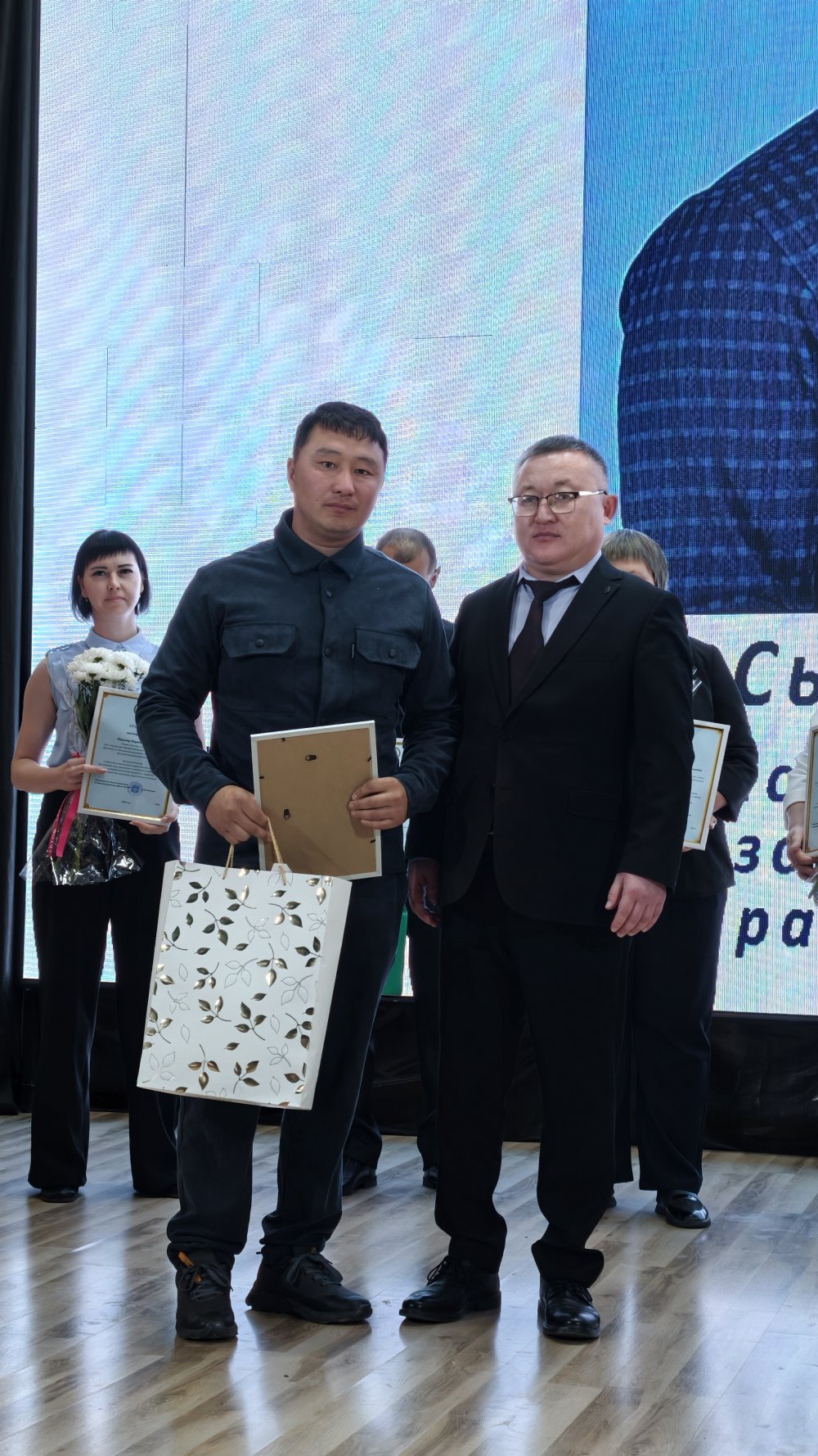 С Днём учителя! — Фото 14