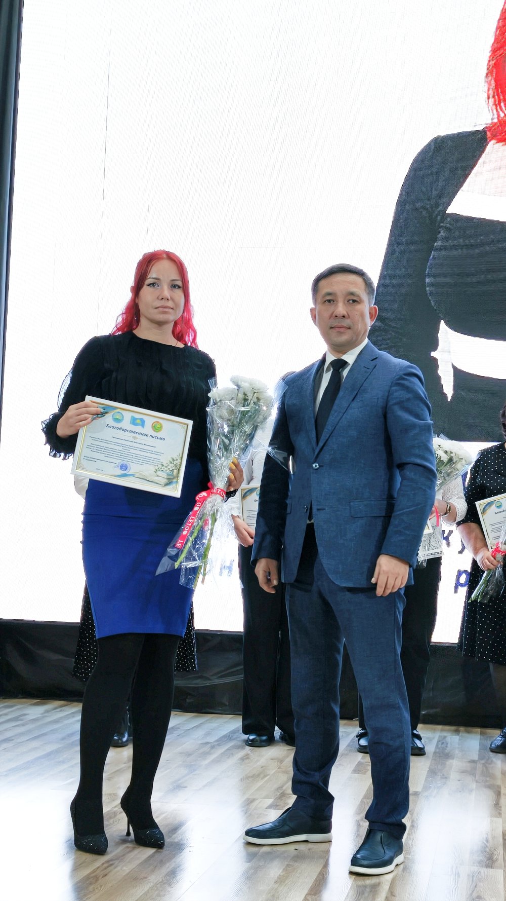 С Днём учителя! — Фото 24