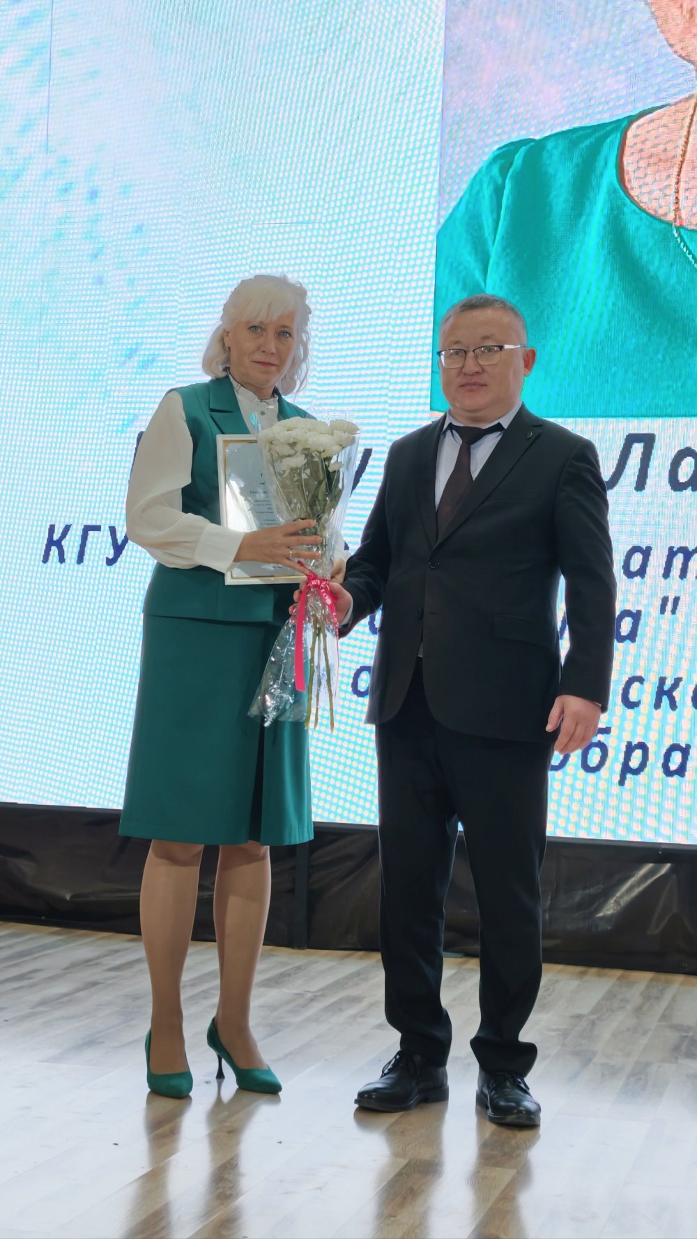С Днём учителя! — Фото 25