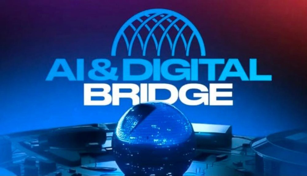 Госкорпорация представила AI-решения 1414 на форуме AI & Digital Bridge 2026