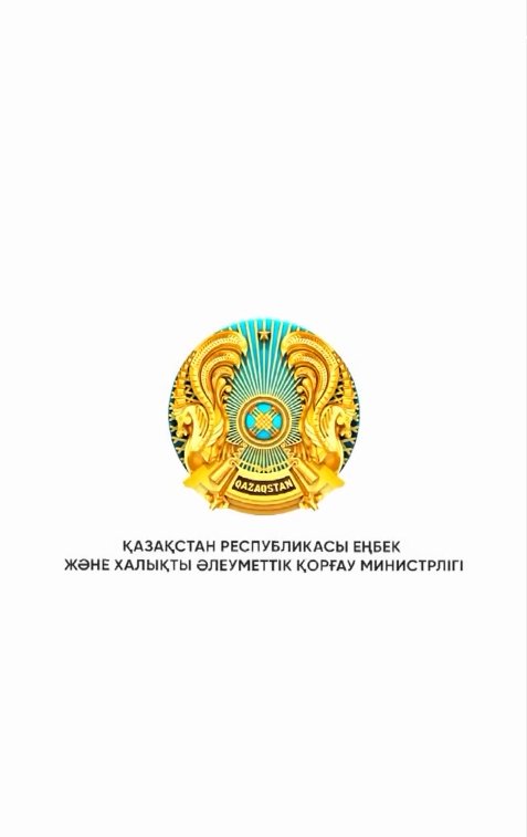 Человек труда — опора страны: Даурен Куканов, начавший новую жизнь в Казахстане
