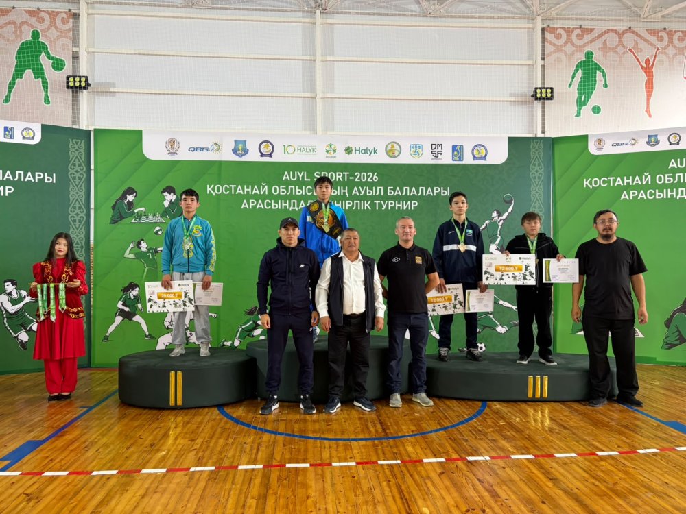 В рамках проекта AUYL SPORT-2026 с 5-9 октября 2026 года в Костанае проходил региональный этап республиканского турнира «AUYL SPORT 2026» где спортсмены нашего района продемонстрировали отличные результаты по трём видам спорта. — Фото 6