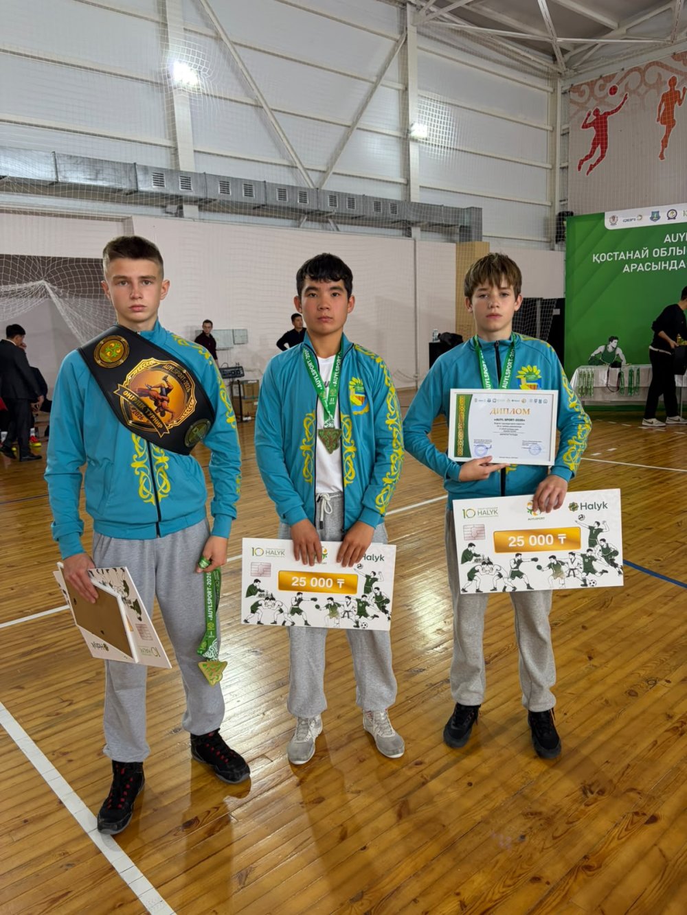 В рамках проекта AUYL SPORT-2026 с 5-9 октября 2026 года в Костанае проходил региональный этап республиканского турнира «AUYL SPORT 2026» где спортсмены нашего района продемонстрировали отличные результаты по трём видам спорта. — Фото 3