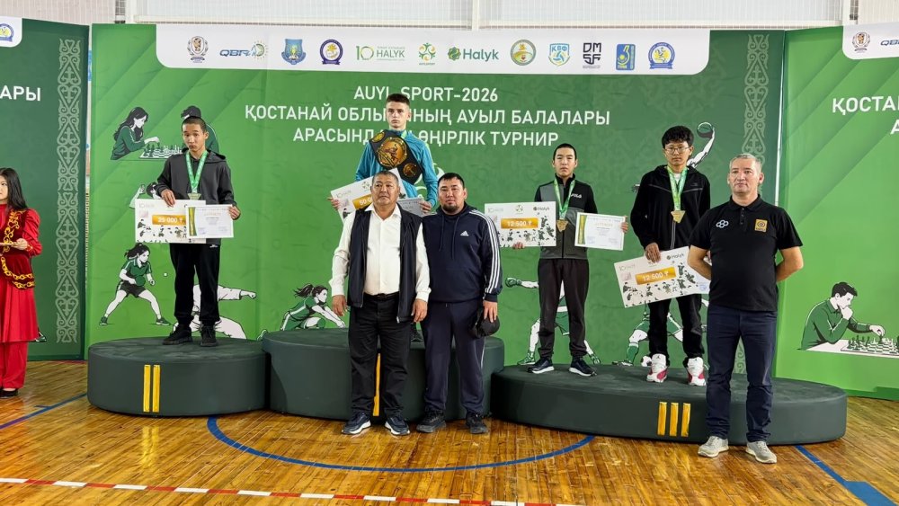 В рамках проекта AUYL SPORT-2026 с 5-9 октября 2026 года в Костанае проходил региональный этап республиканского турнира «AUYL SPORT 2026» где спортсмены нашего района продемонстрировали отличные результаты по трём видам спорта. — Фото 5