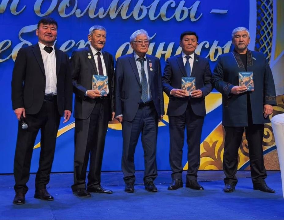 В Актобе прошел творческий вечер, посвященный 80-летию Мади Айымбетова — Фото 2