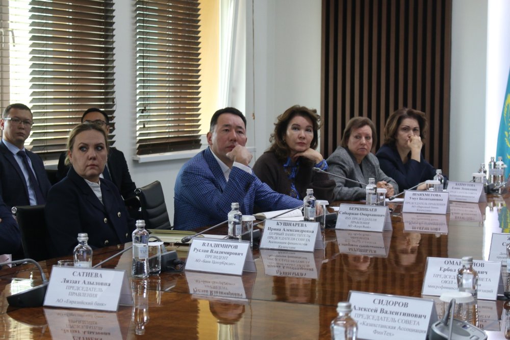 В Агентстве обсудили потребительское кредитование и защиту прав потребителей финансовых услуг — Фото 2