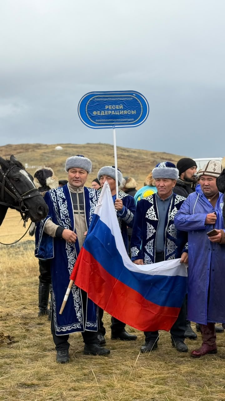 В ВКО стартовал международный фестиваль «Шығыс Салбурыны-2026» — Фото 5