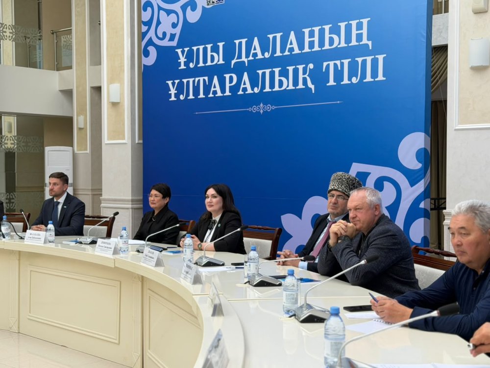 9 октября 2026 года в Доме дружбы Карагандинской области состоялся масштабный областной форум «Ұлы даланың ұлтаралық тілі». — Фото 2