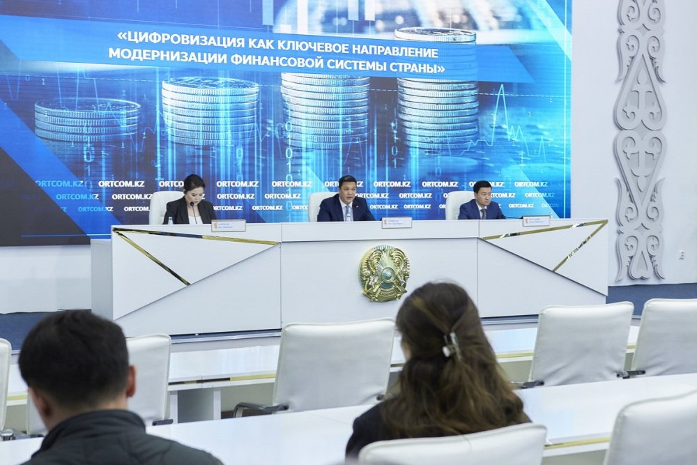 Smart Data Finance принесла Казахстану эффект на 322 млрд тенге