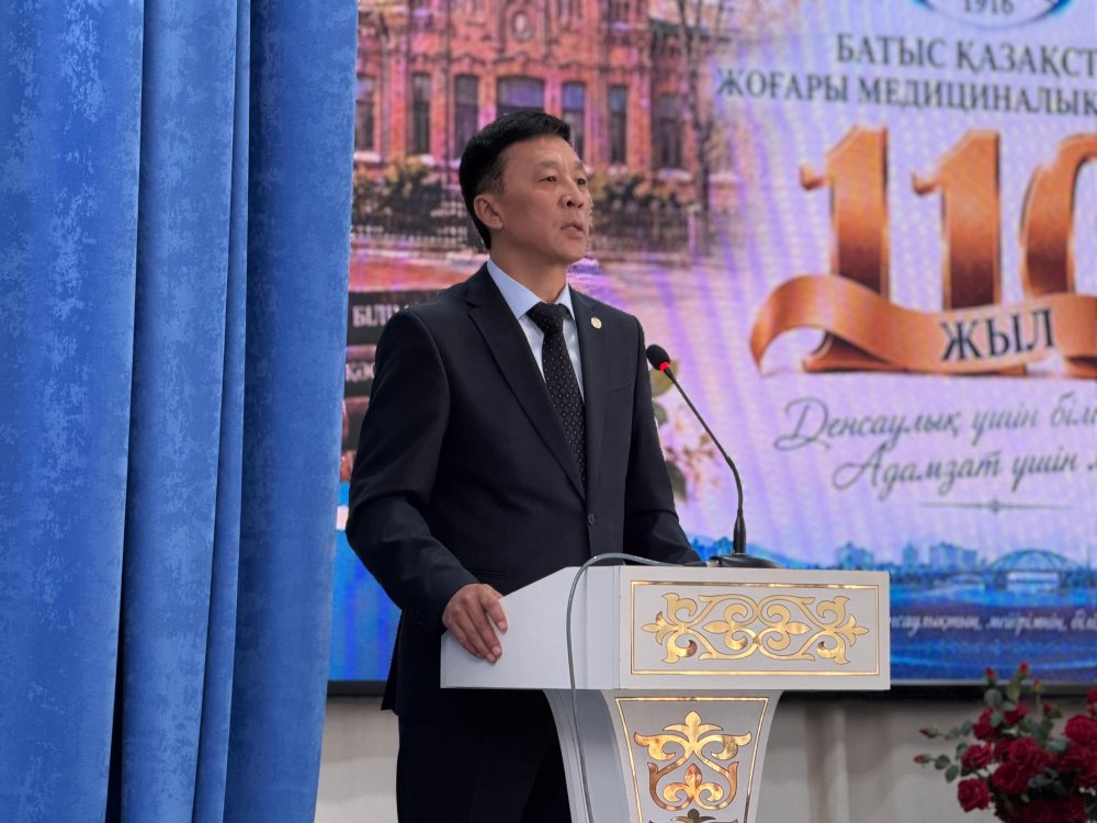 Западно-Казахстанскому Высшему медицинскому колледжу – 110 лет! — Фото 4