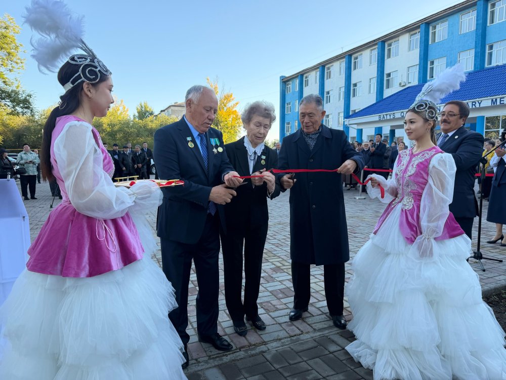 Западно-Казахстанскому Высшему медицинскому колледжу – 110 лет! — Фото 1