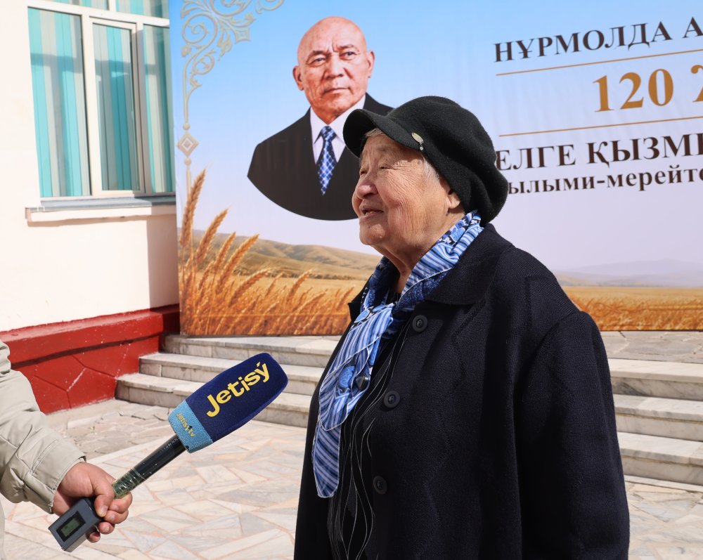 В Жетісу в рамках 120-летия дважды Героя Социалистического Труда Н. Алдабергенова прославили ценность труда — Фото 8