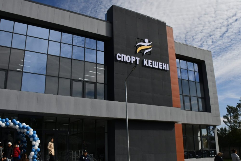 В селе Кабанбай ко Дню Республики открыли новый спортивный комплекс на 80 мест — Фото 5
