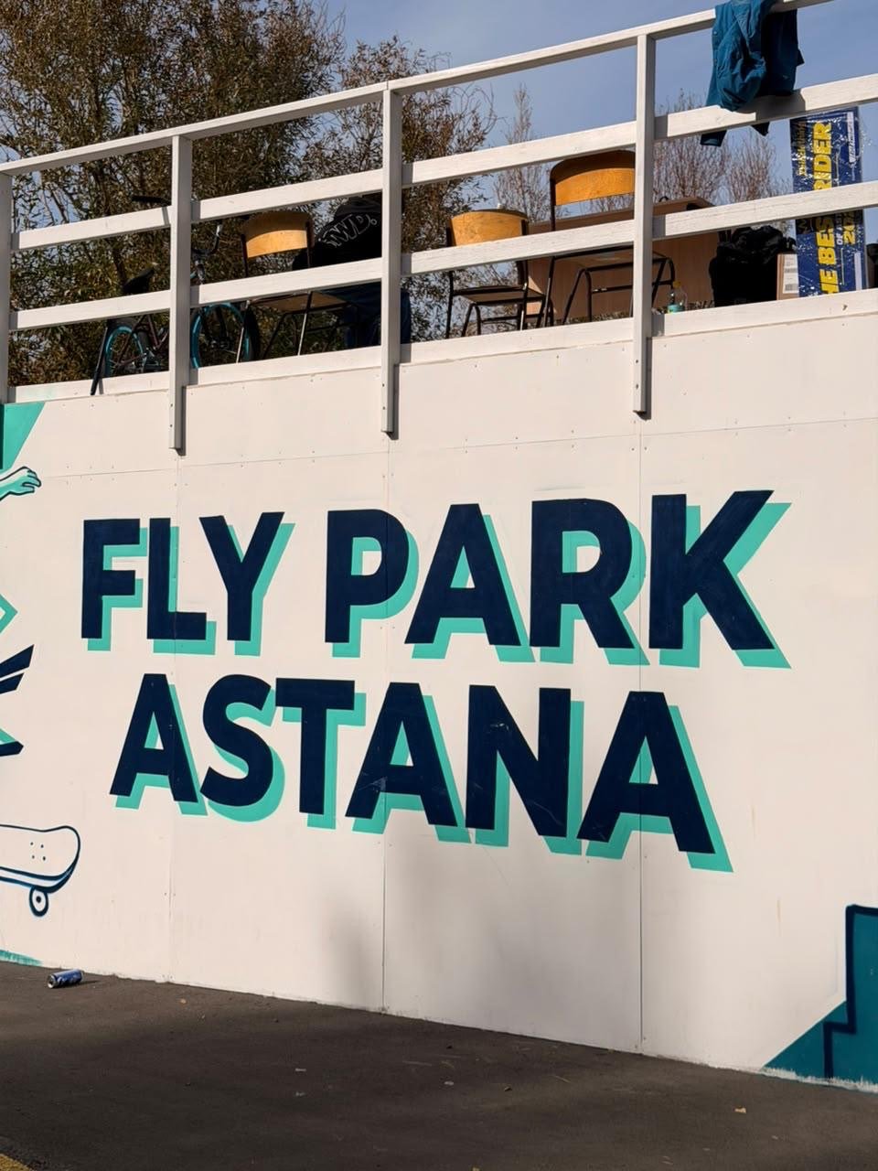 В Астане прошло соревнование по экстремальным видам спорта Fly-Park LAST RIDE-26 — Фото 3