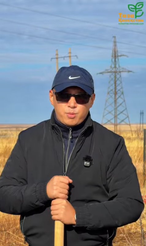 «Чистый Казахстан» — начало чистого будущего! — Фото 2