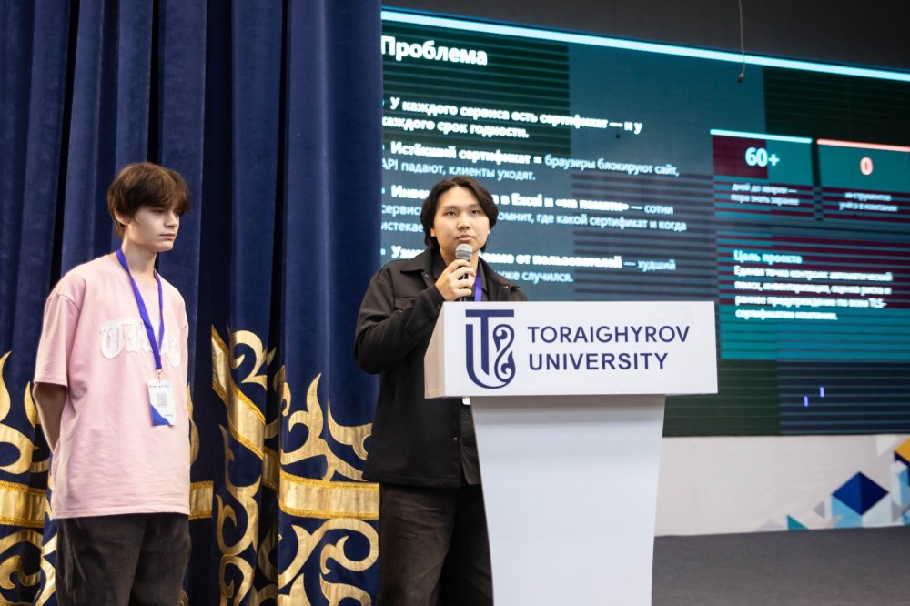 В Павлодаре прошел отраслевой KMG Digital Hackathon — Фото 2