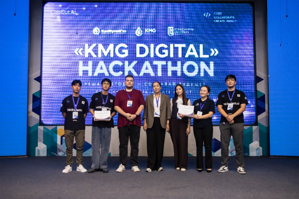 В Павлодаре прошел отраслевой KMG Digital Hackathon — Фото 1