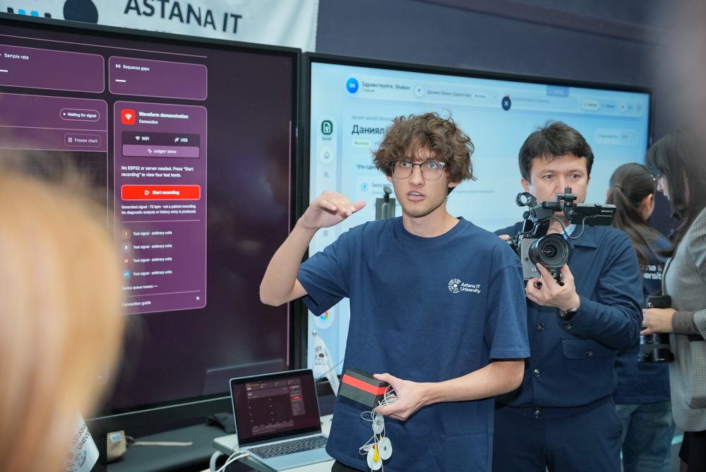 На выставке AI-SANA представили разработку для выявления сердечных патологий — Фото 5