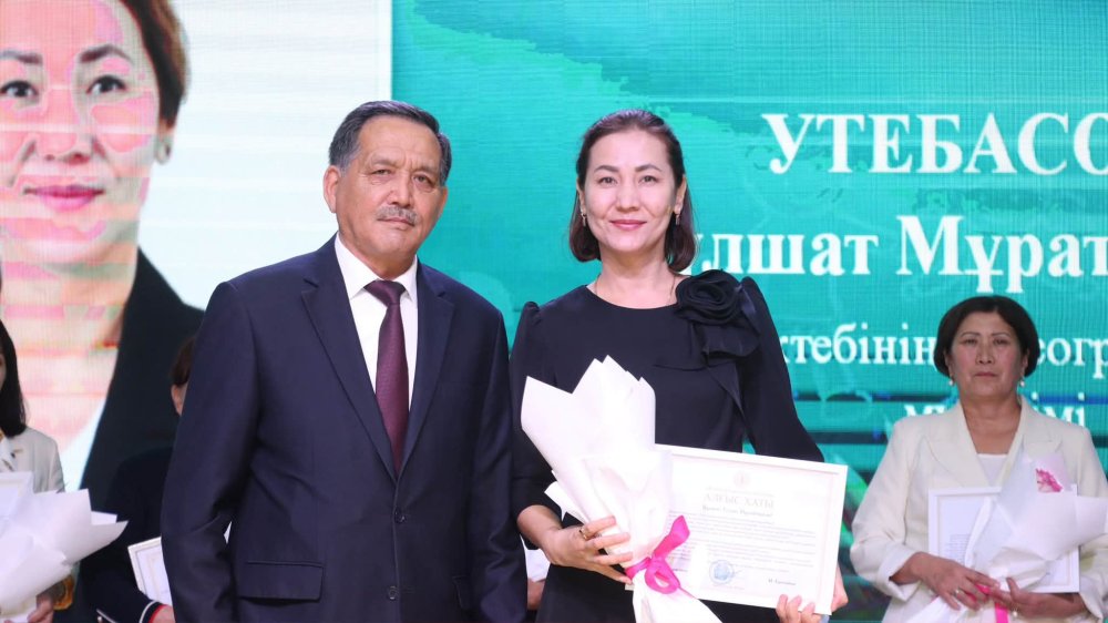 «Учитель – светоч знаний» – состоялось праздничное мероприятие — Фото 3