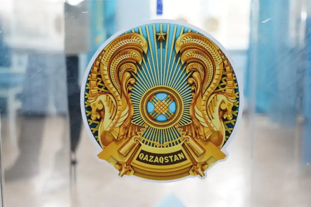 НАЙДИ СВОЙ ИЗБИРАТЕЛЬНЫЙ УЧАСТОК ОНЛАЙН