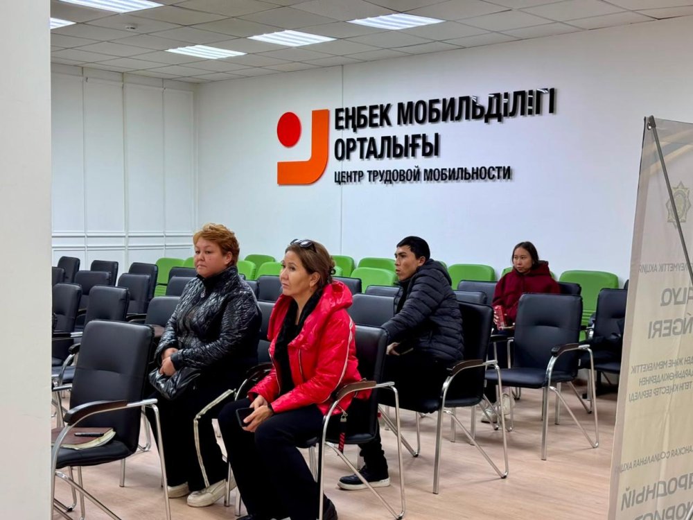 «Народный юрист»: выездной прием граждан провели для жителей столицы — Фото 5