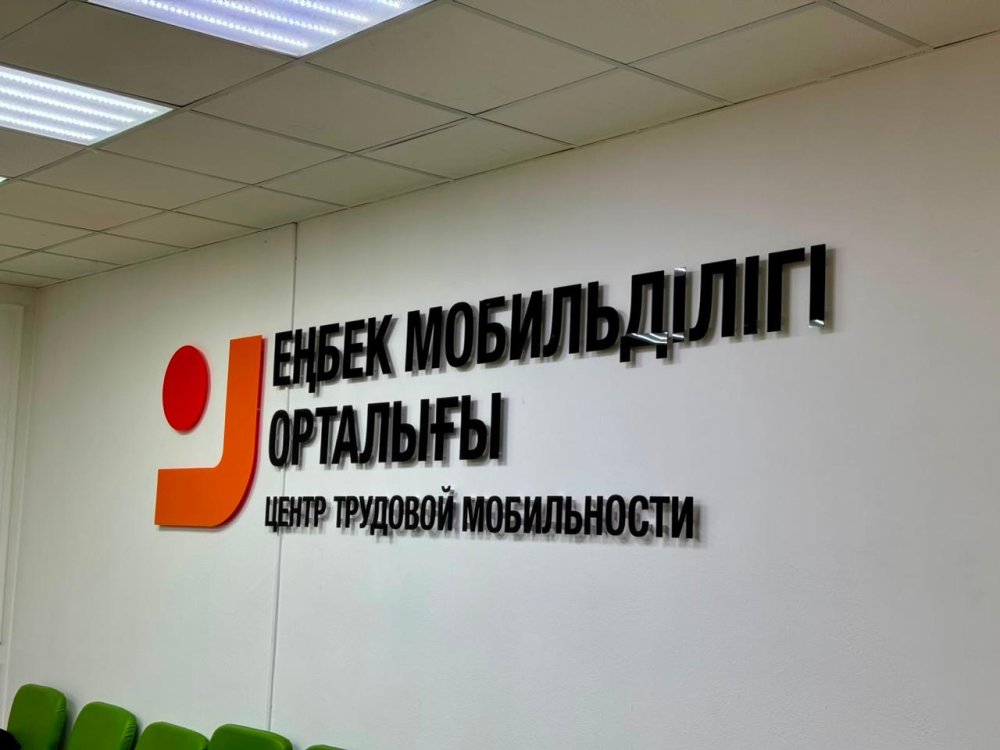«Народный юрист»: выездной прием граждан провели для жителей столицы — Фото 2