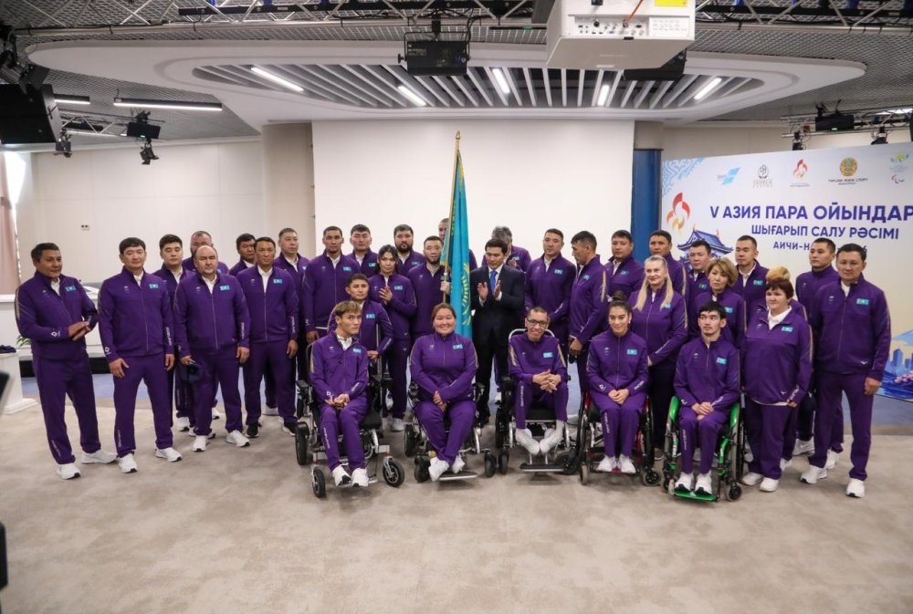 150 спортсменов, 12 видов спорта: состоялась церемония проводов сборной Казахстана на Азиатские Пара игры — Фото 1