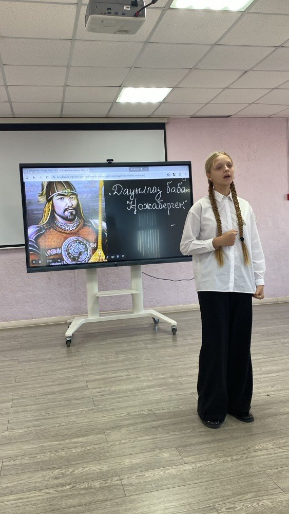 Районный этап областного конкурса «Дауылпаз баба – Қожаберген» — Фото 3