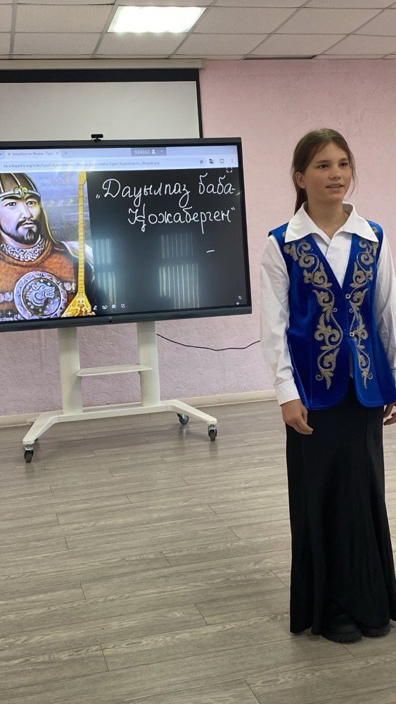 Районный этап областного конкурса «Дауылпаз баба – Қожаберген» — Фото 2