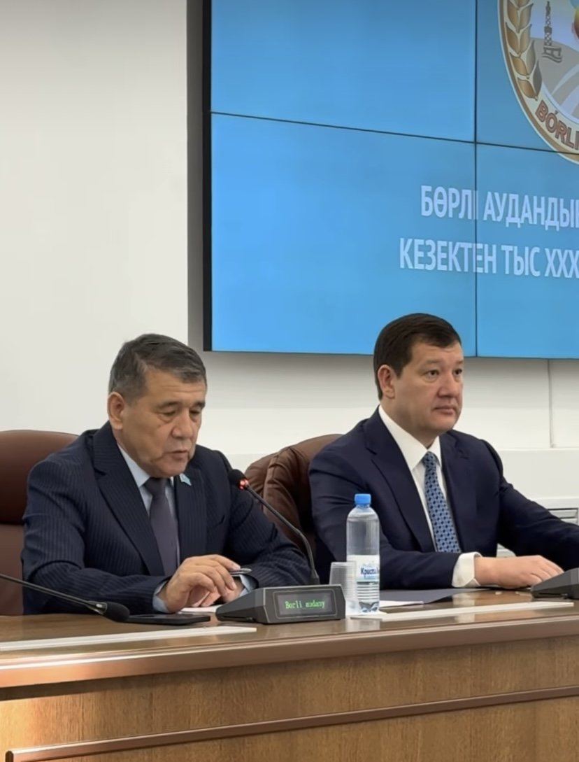 Прошла внеочередная ХХХІХ сессия Бурлинского районного маслиха — Фото 1
