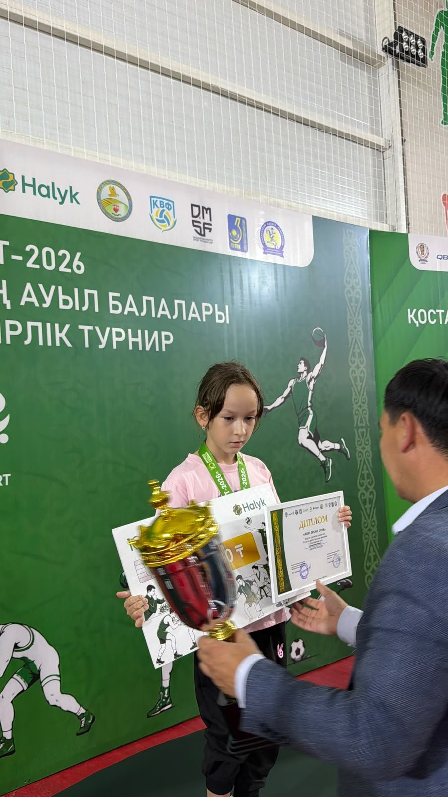 Стали известны победители и призеры областного отбора спортивных соревнований «Ауыл Спорт – 2026» — Фото 15