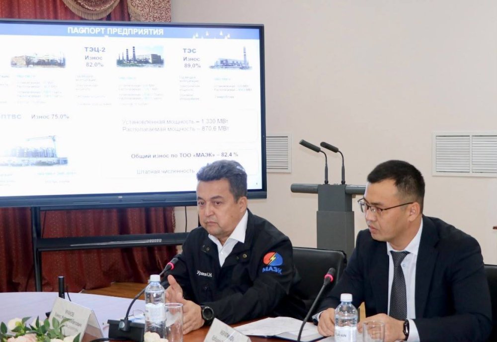 Бекбол Орынбасаров ознакомился с ходом работ на предприятии «МАЭК» — Фото 1