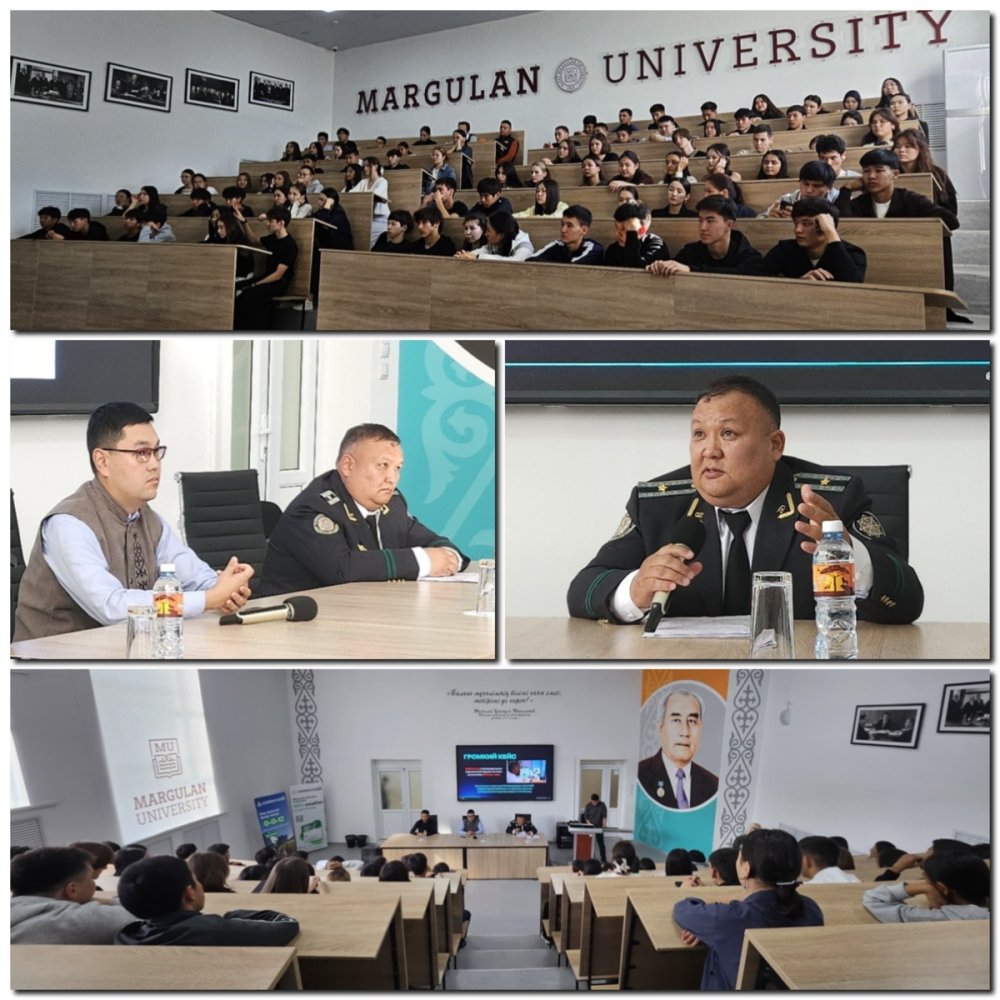Студентам Margulan University рассказали о профилактике и рисках использования ИИ.