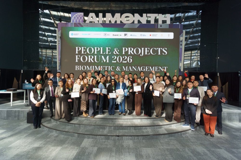 Астане состоялся People&Projects Forum: Biomimetic & Management, посвященный новым подходам к проектному управлению — Фото 1