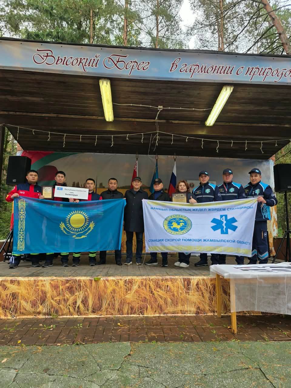 ДВОЙНАЯ ПОБЕДА КАЗАХСТАНА НА МЕЖДУНАРОДНОМ ЧЕМПИОНАТЕ! — Фото 2