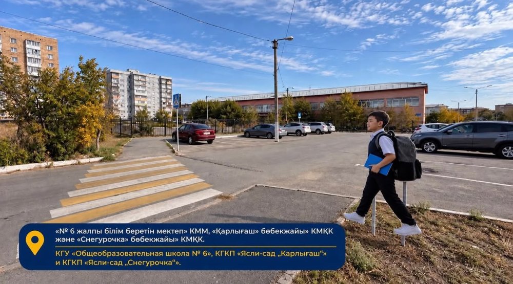 «СКАЗАНО — СДЕЛАНО» — Фото 4