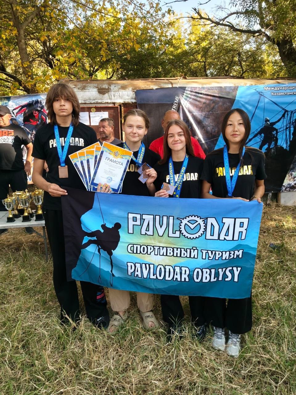 Чемпионат Республики Казахстан по комбинированному туризму и финал Кубка РК по туристскому многоборью — Фото 1
