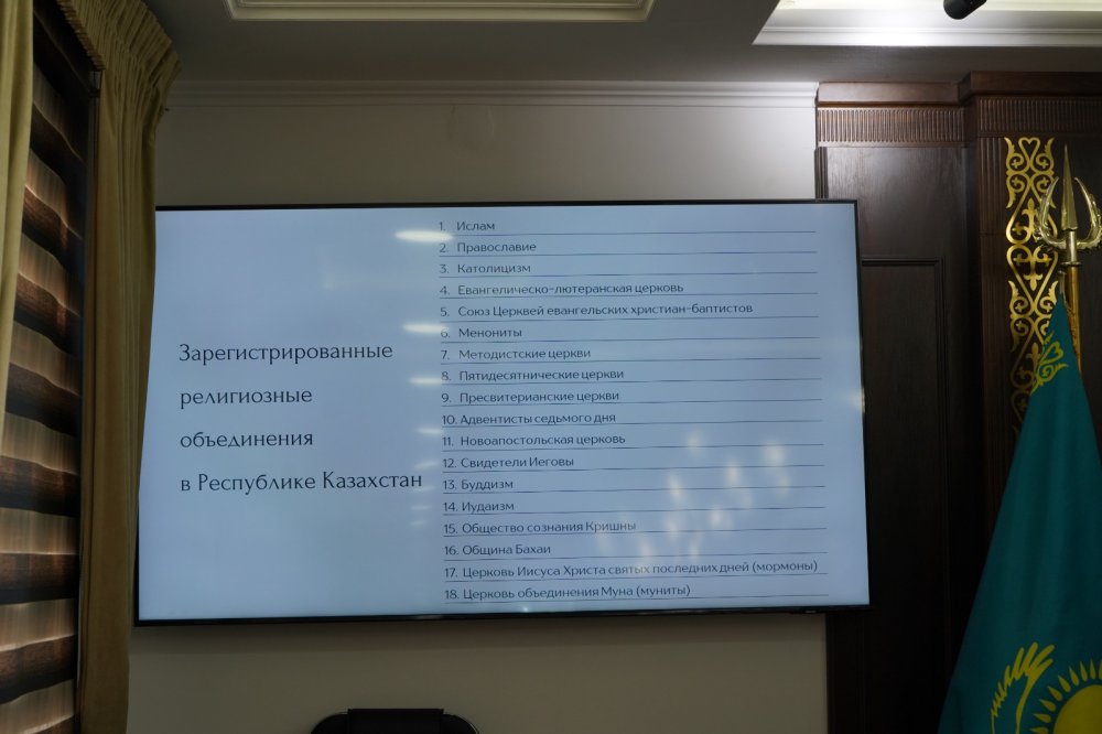 Полицейские в СКО поговорили о религии и традиционных ценностях — Фото 3
