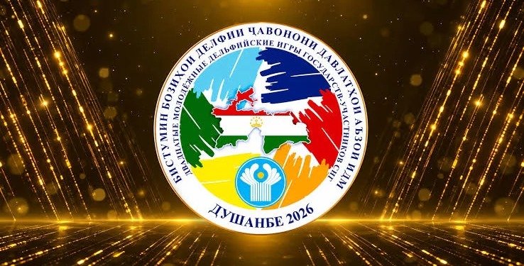 Карагандинка Айзере Төлеу завоевала золото Дельфийских игр