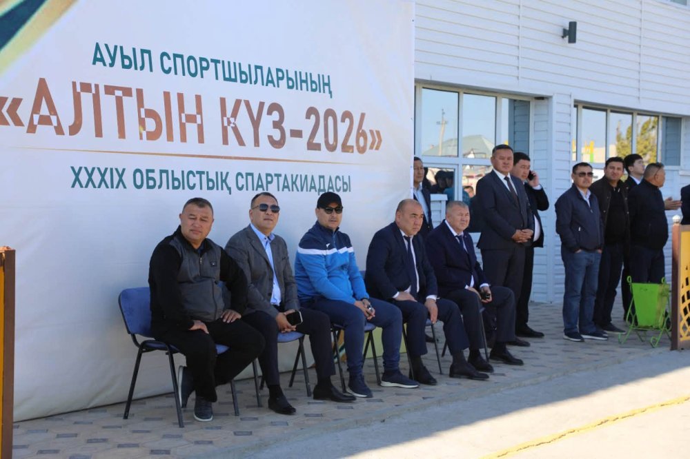 «Алтын күз – 2026»: аким района посетил футбольные соревнования — Фото 4