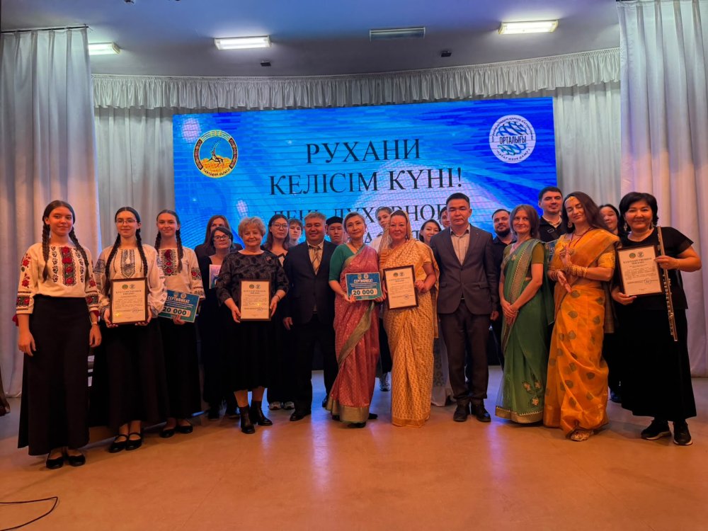 В преддверии Дня духовного согласия Республики Казахстан в КДЦ «Колос» прошёл творческий фестиваль с участием молодежи религиозных объединений. — Фото 13