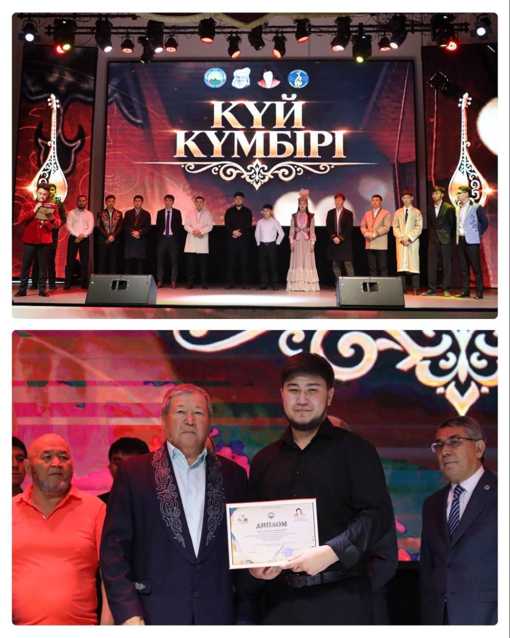 В ХРОМТАУ ПРОШЁЛ СТАВШИЙ ТРАДИЦИЕЙ КОНКУРС «КҮЙ КҮМБІРІ» — Фото 13