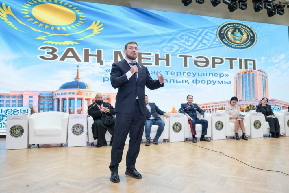 В МВД состоялся республиканский форум "Будущие следователи" — Фото 9
