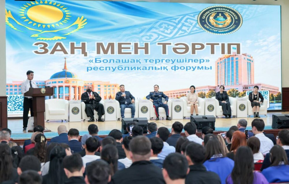 В МВД состоялся республиканский форум "Будущие следователи" — Фото 5